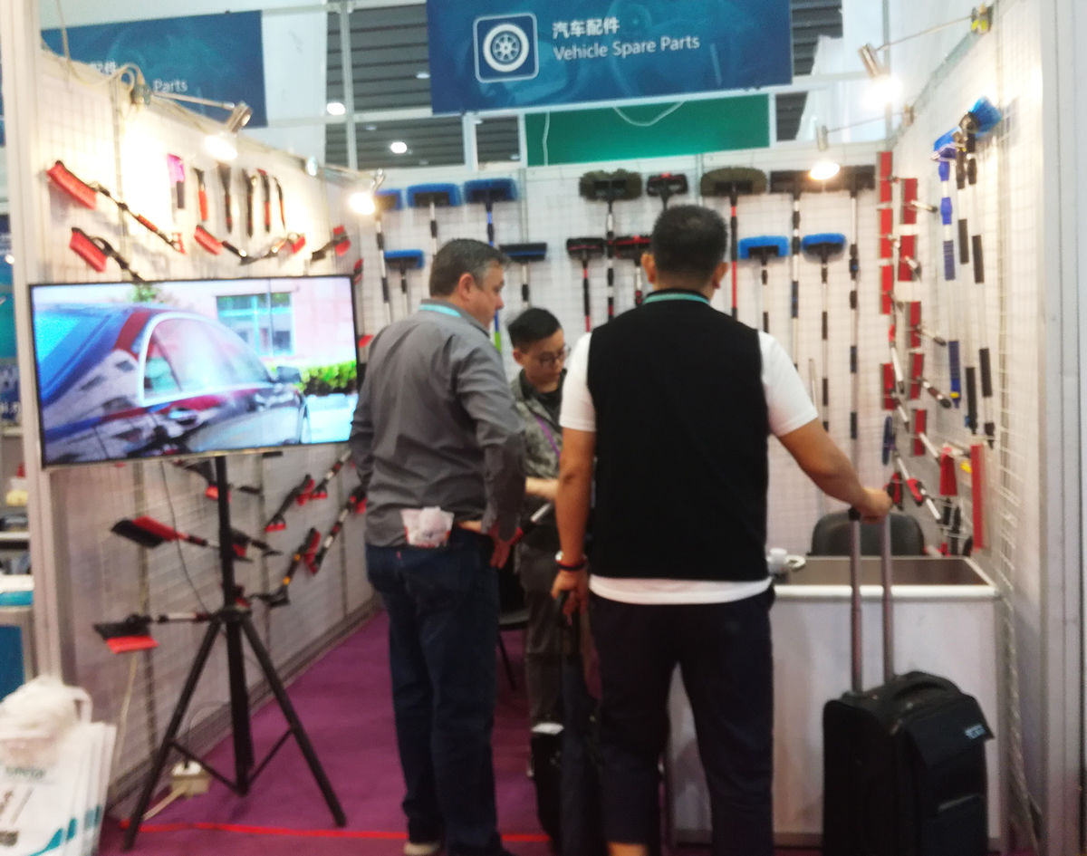  Canton Fair